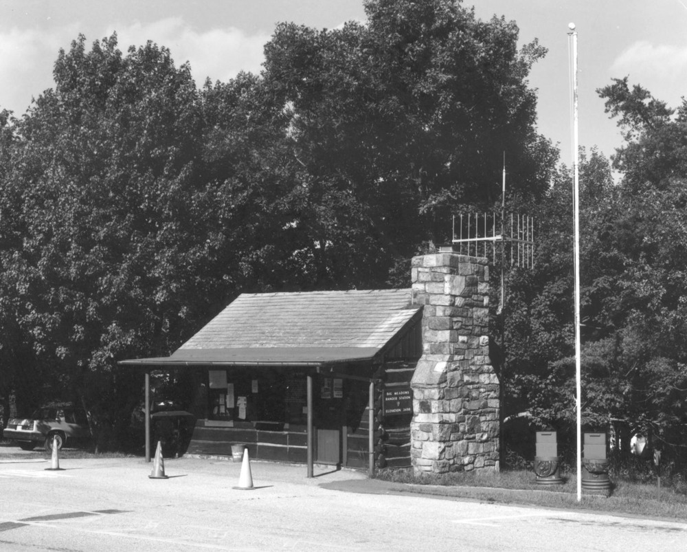 VA-119-64	VIEW OF BIG MEADOWS WAYSIDE COMPLEX (GAS STATION AND GIFT SHOP). LOOKING NORTHWEST.  More about HAER Photo Documentation...
