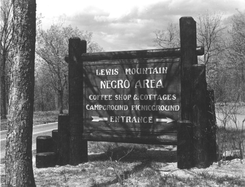 Lewis Mountain Entrance Sign