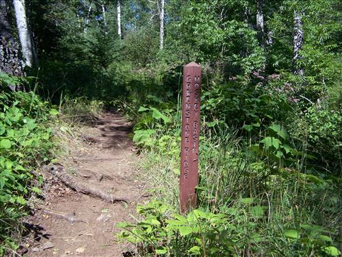 Trail sign damage examples on Isle Royale