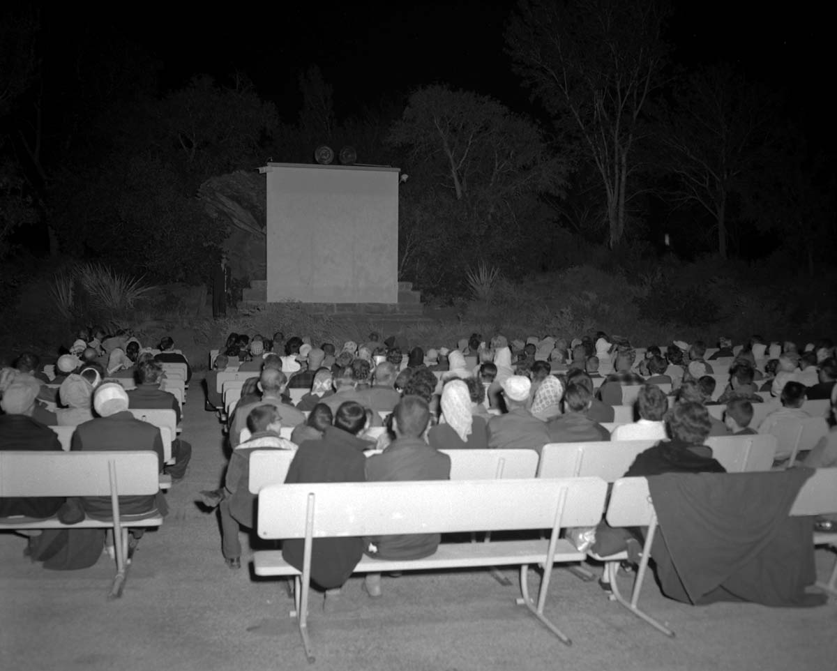 Portion of crowd at South Campground amphitheater during Labor Day Weekend