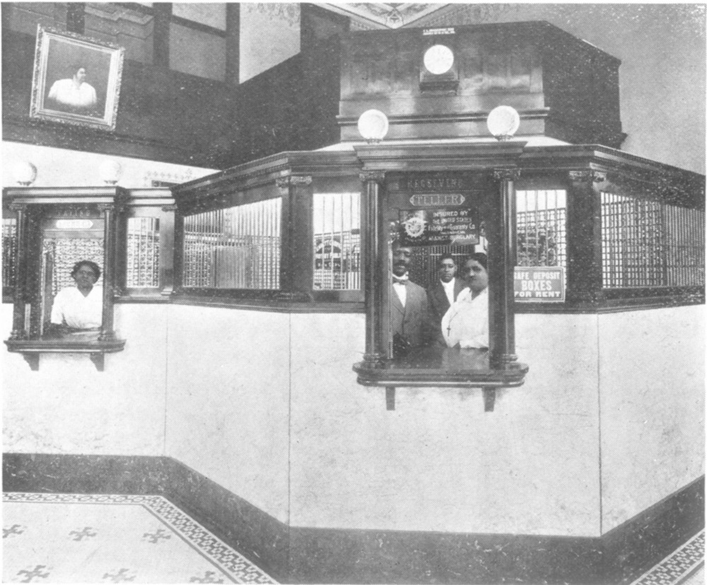Interior of St. Luke Penny Savings Bank.