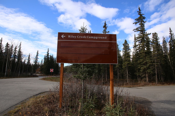 Road sign with the words Riley Creek Campground