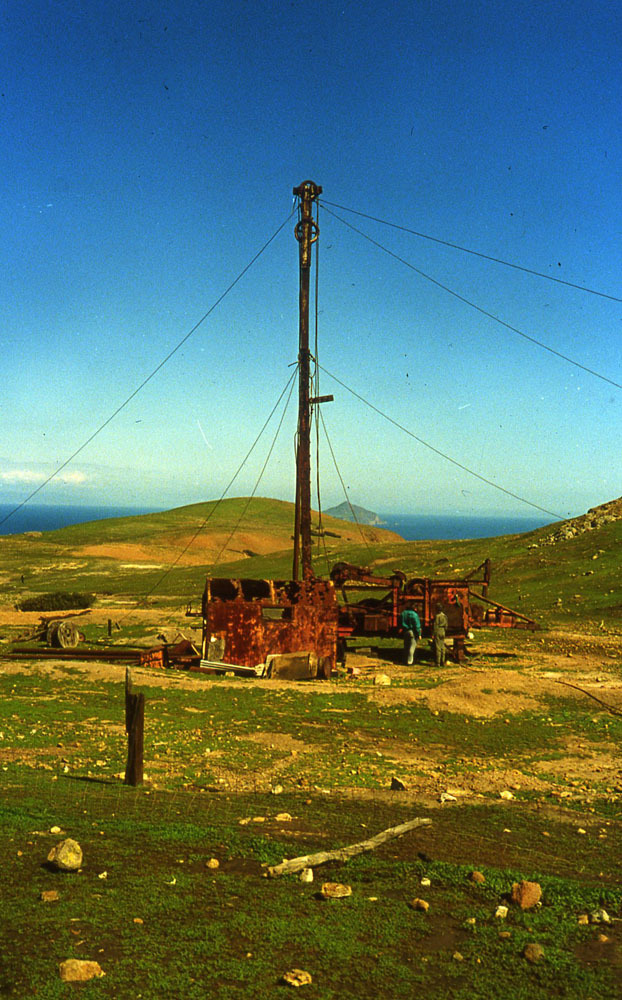 drilling rig