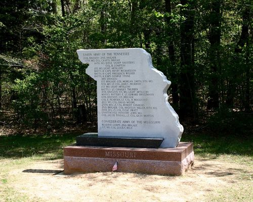 Missouri State Monument at Shiloh National Military Park in May 2004