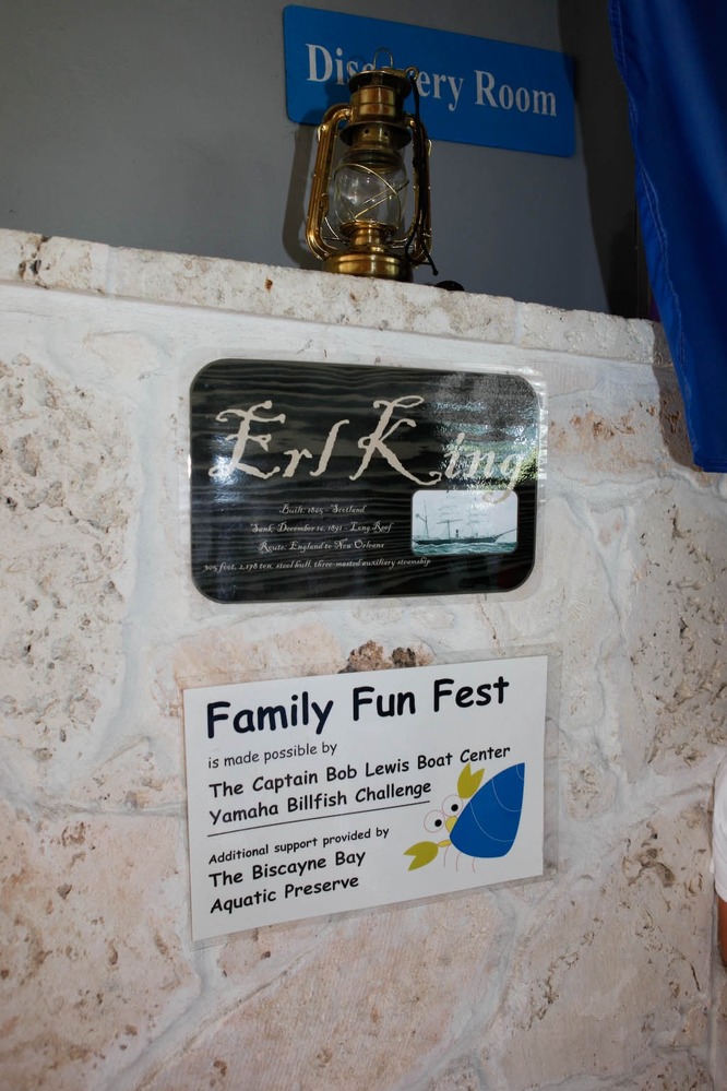 Family Fun Fest 2012 03 #803