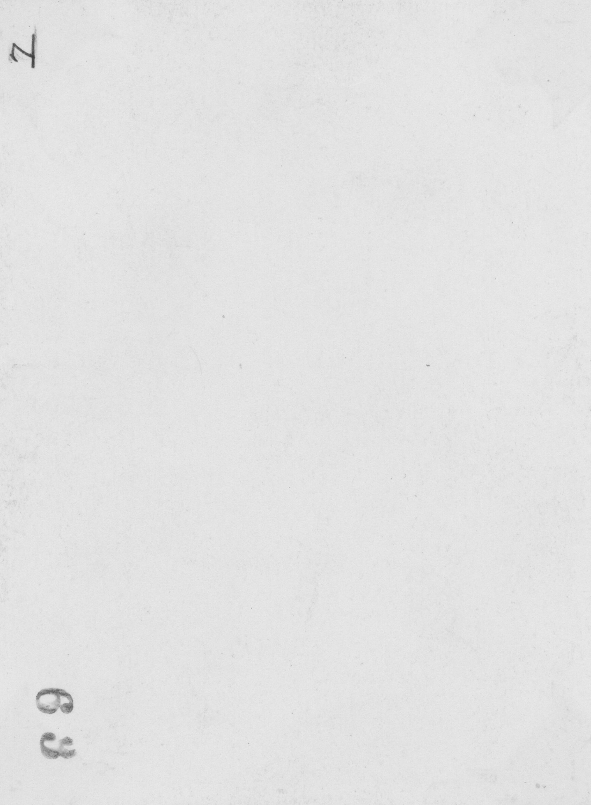 (Reverse) Monthly Progress Report on Physical Improvements or Minor Roads and Trails Photograph