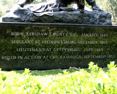 Kirkland Monument