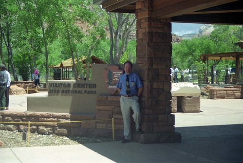 Color Photos of the official launch of the Zion shuttle system- same day as the new visitor center opening.