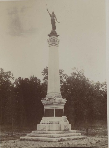 Erected by the State of Kentucky, the Kentucky Monument honors both the Confederate and Union soldiers from the state.