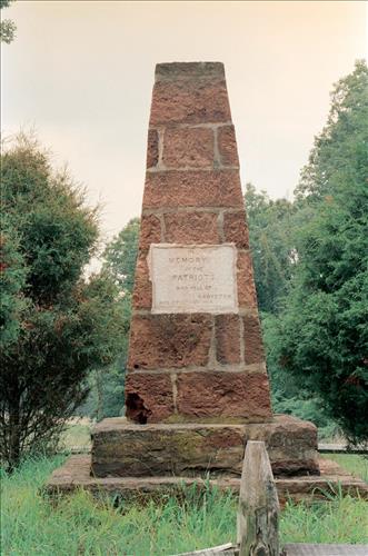 Groveton Monument (also called Second Bull Run Monument)