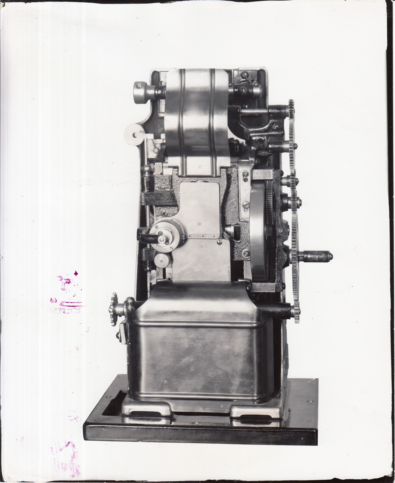 Edison projecting kinetoscope, head, rear gate closed.