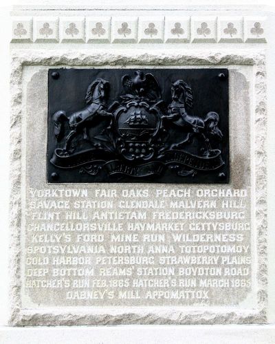 106th Pennsylvania Infantry Monument