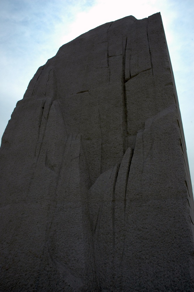 Backside of the Stone of Hope