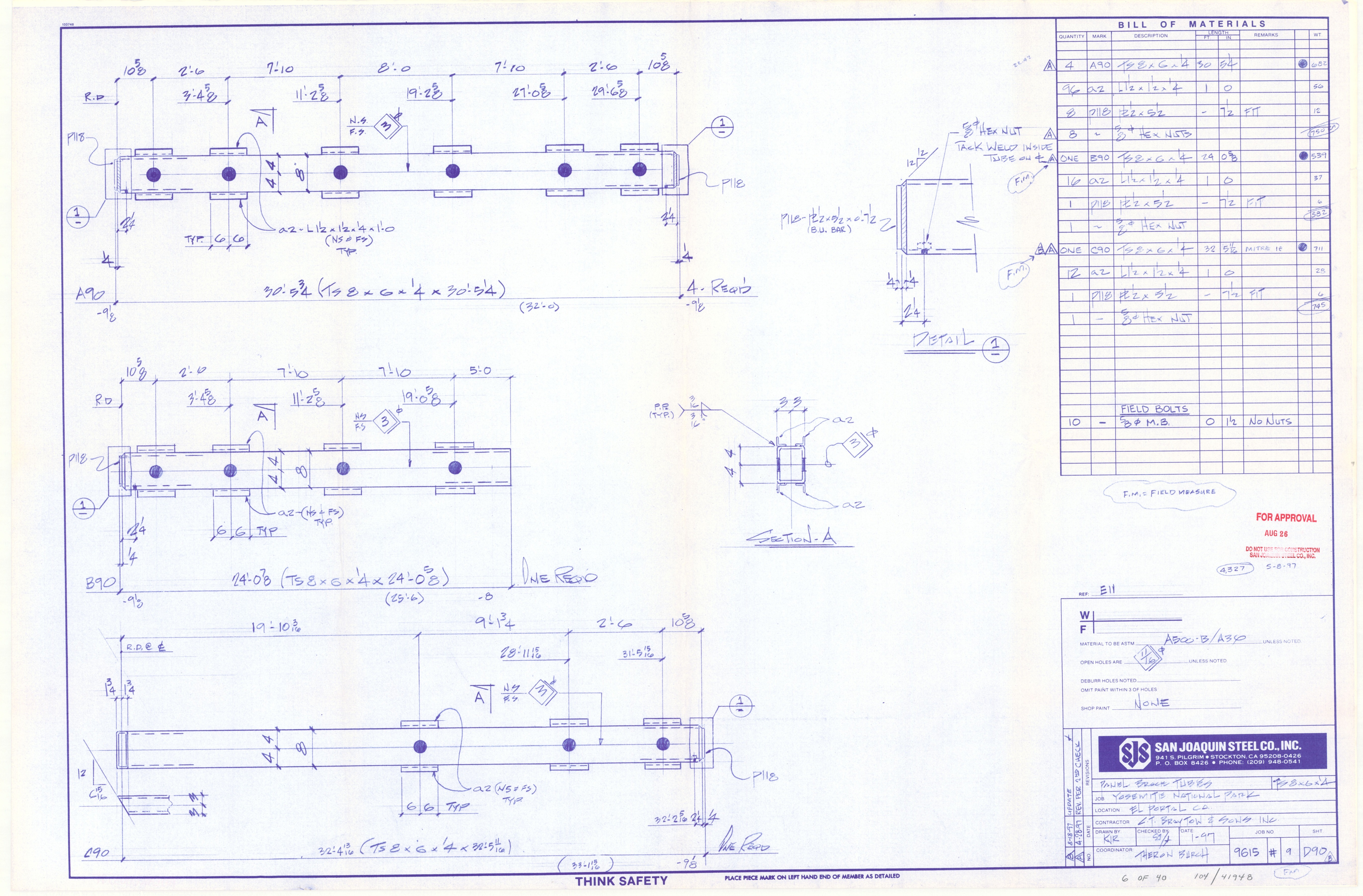 Panel Brace Tubes Yosemite National Park