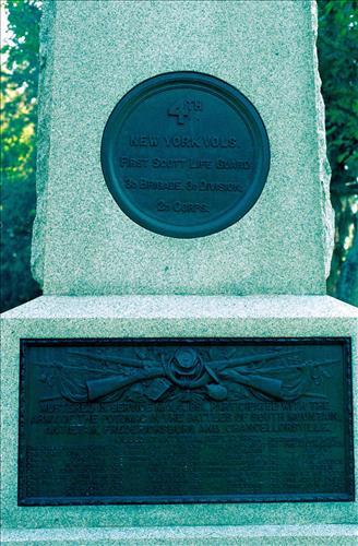 4th New York Volunteer Infantry Monument  (in Antietam Nat'l Cemetery)