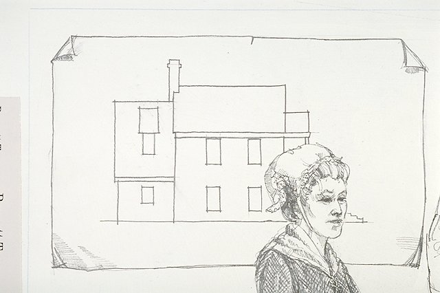 Elevation drawing of the Levi and Ann Bennett Tavern.