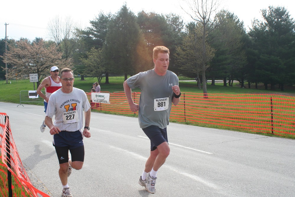 Runners approach the finish line