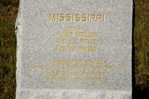 1st Mississippi Lt. Artillery Co. C Monument