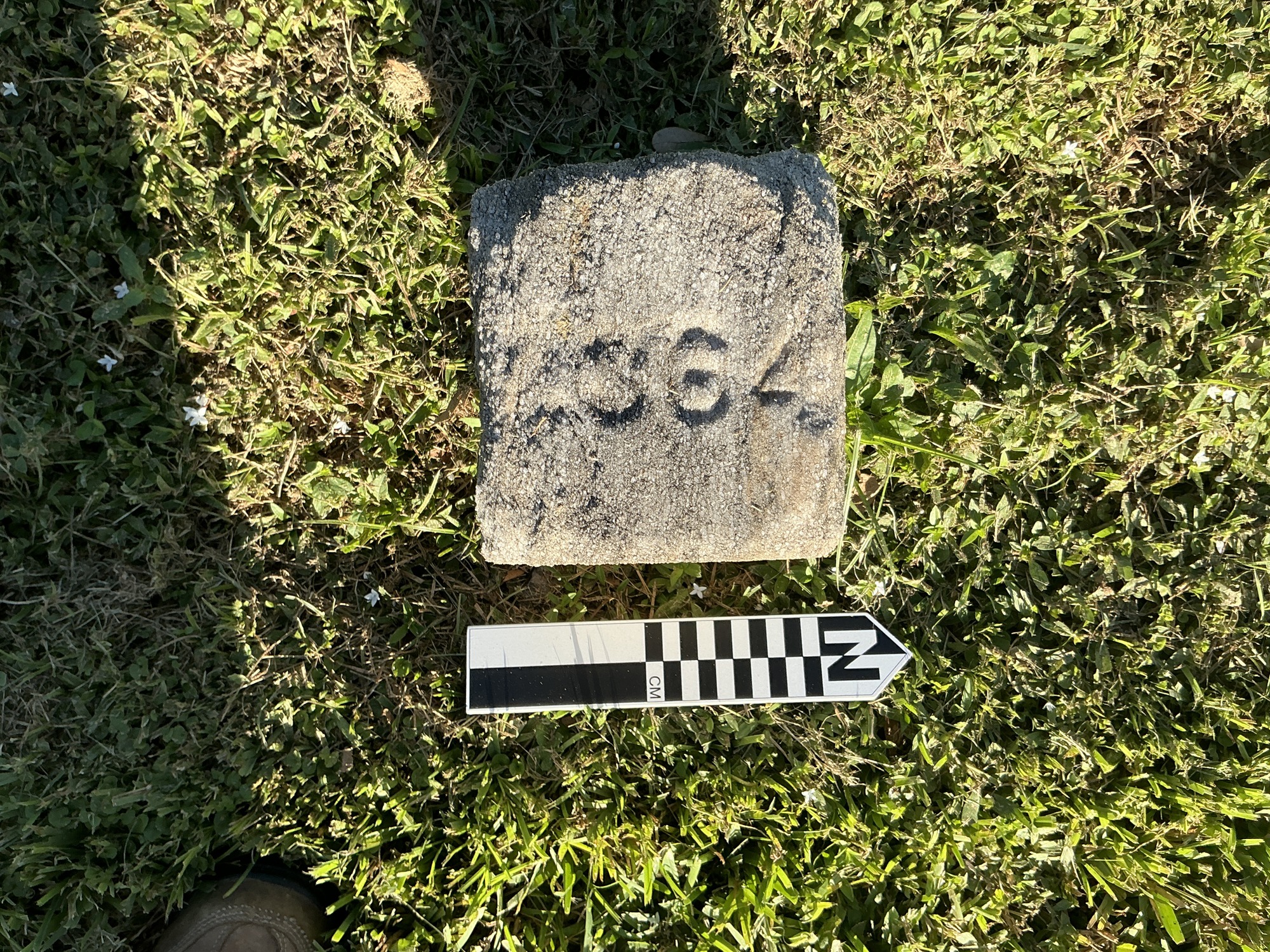 Extra image of flat marble marker
