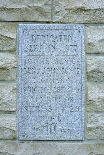 General Bushrod R. Johnson Monument