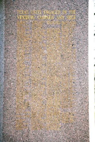 Texas State Monument