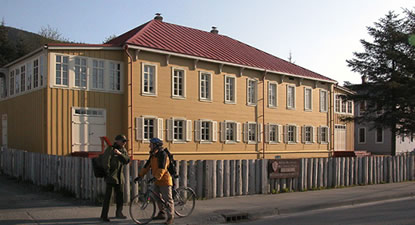 Russian Bishop’s House