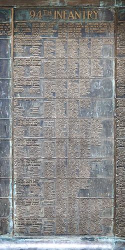 Illinois State Memorial Part 3