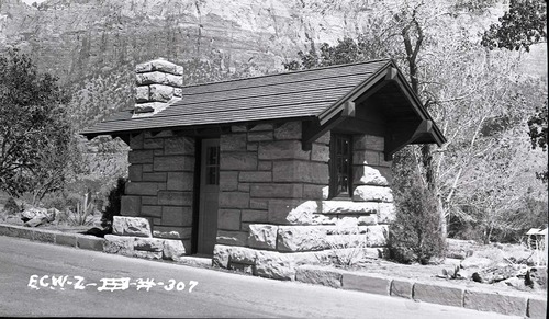 South Entrance Station. Building 52. [This item has a positive. This item has a duplicate photo.]