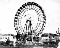 HPC-000920.jpg. Louisiana Purchase Exposition (known locally as the St. Louis World's Fair), 1904. The 