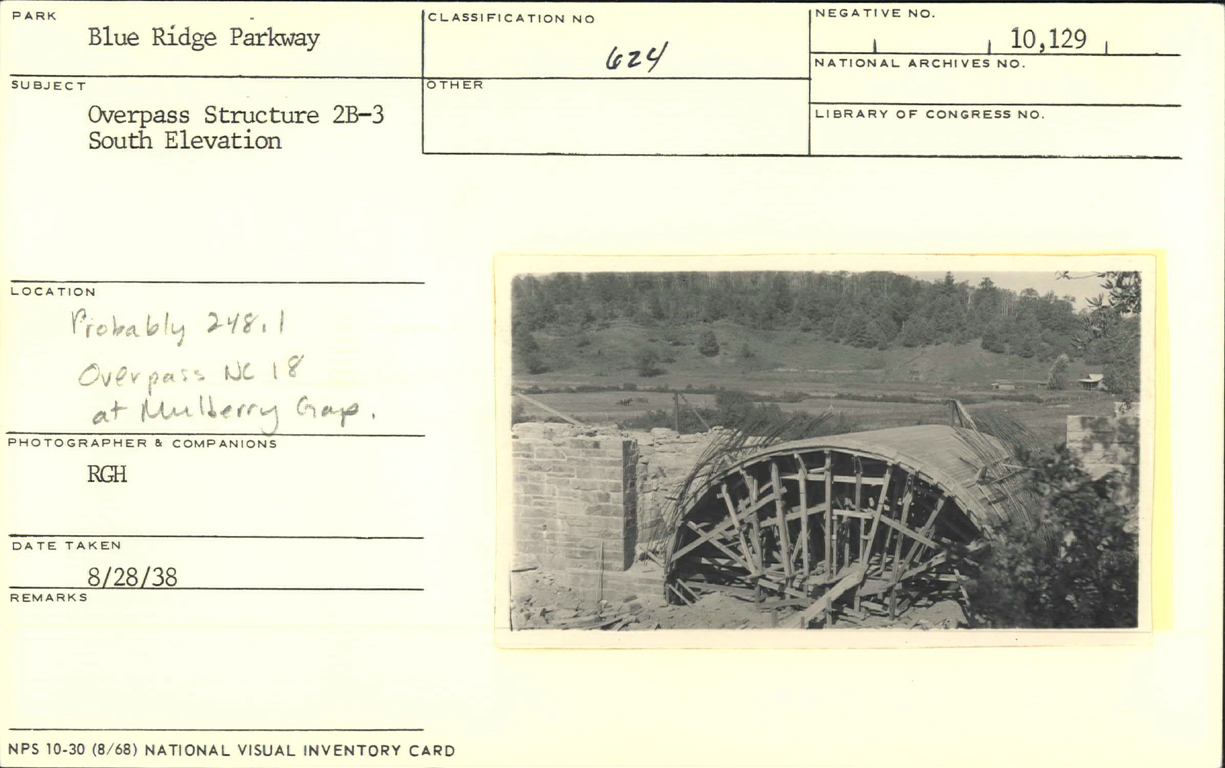 Overpass structure, south elevation