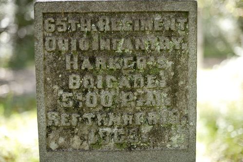 Sixty-Fifth Ohio Infantry Regiment Marker