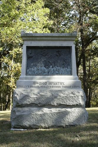 114th Ohio Infantry Regiment Monument