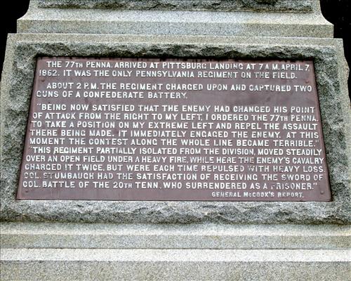 77th Pennsylvania Infantry Monument at Shiloh National Military Park in May 2004