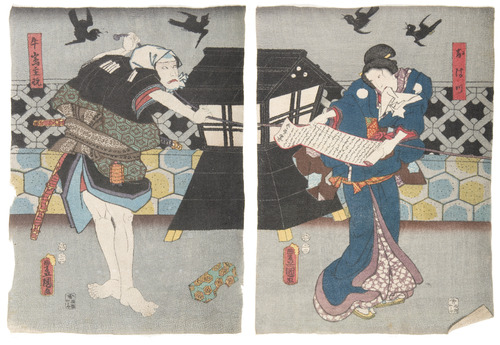 Two Japanese prints depicting a scene of a samurai and a woman wearing a blue kimono.