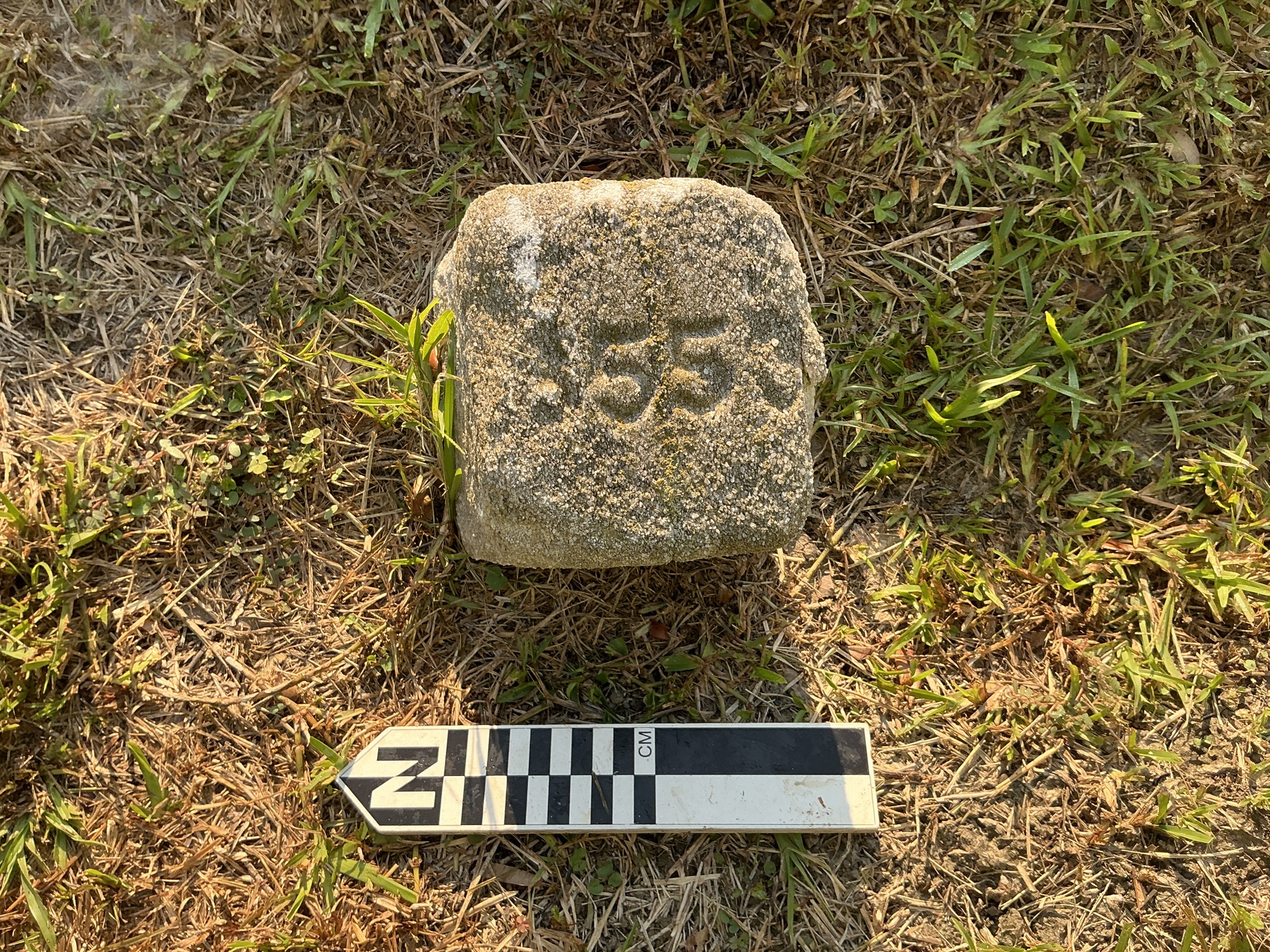 Extra image of flat marble marker