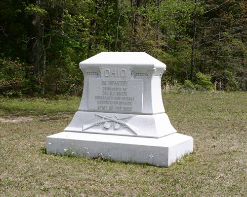1st Ohio Infantry Monument at Shiloh National Military Park in May 2004