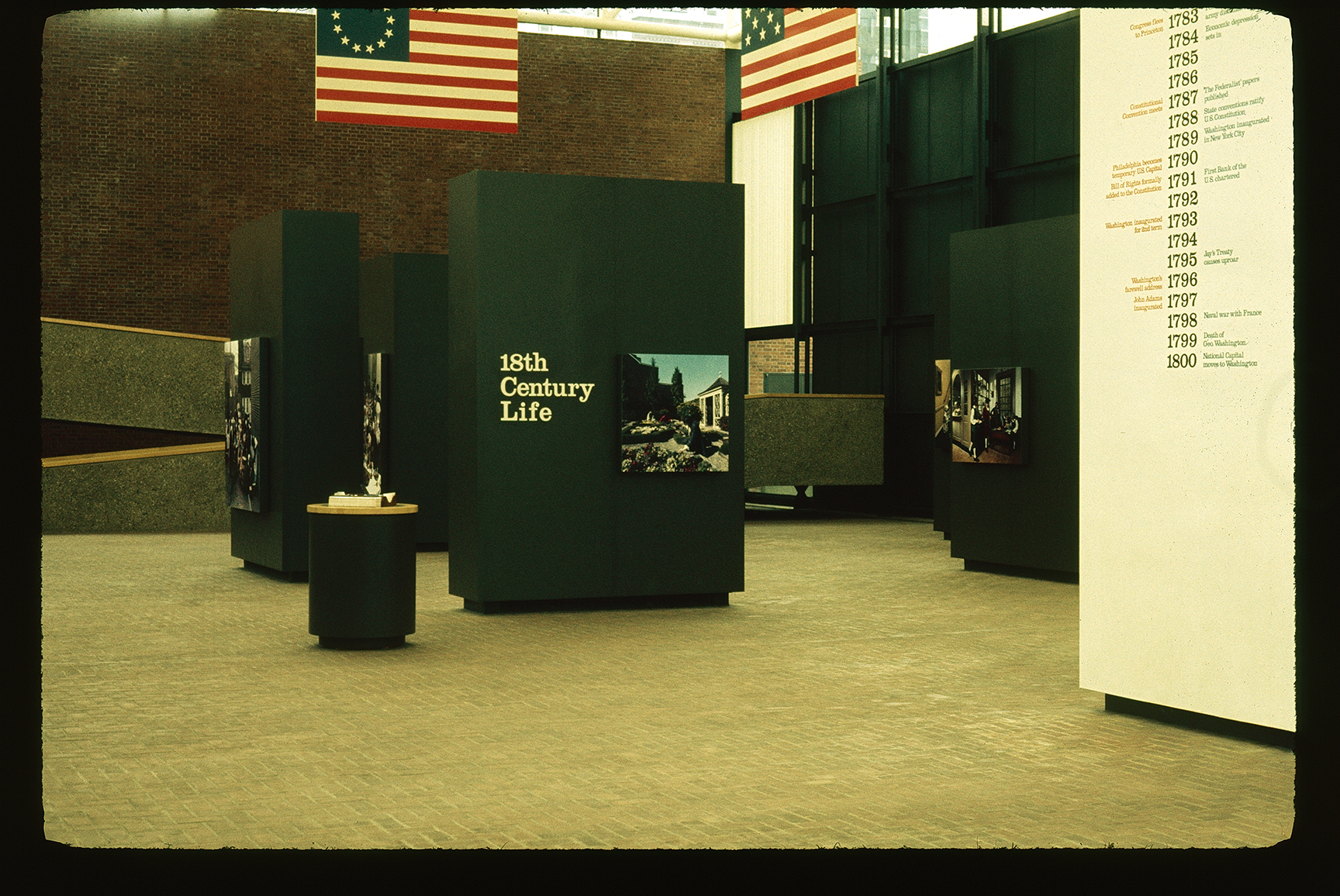 Visitor Center Lobby