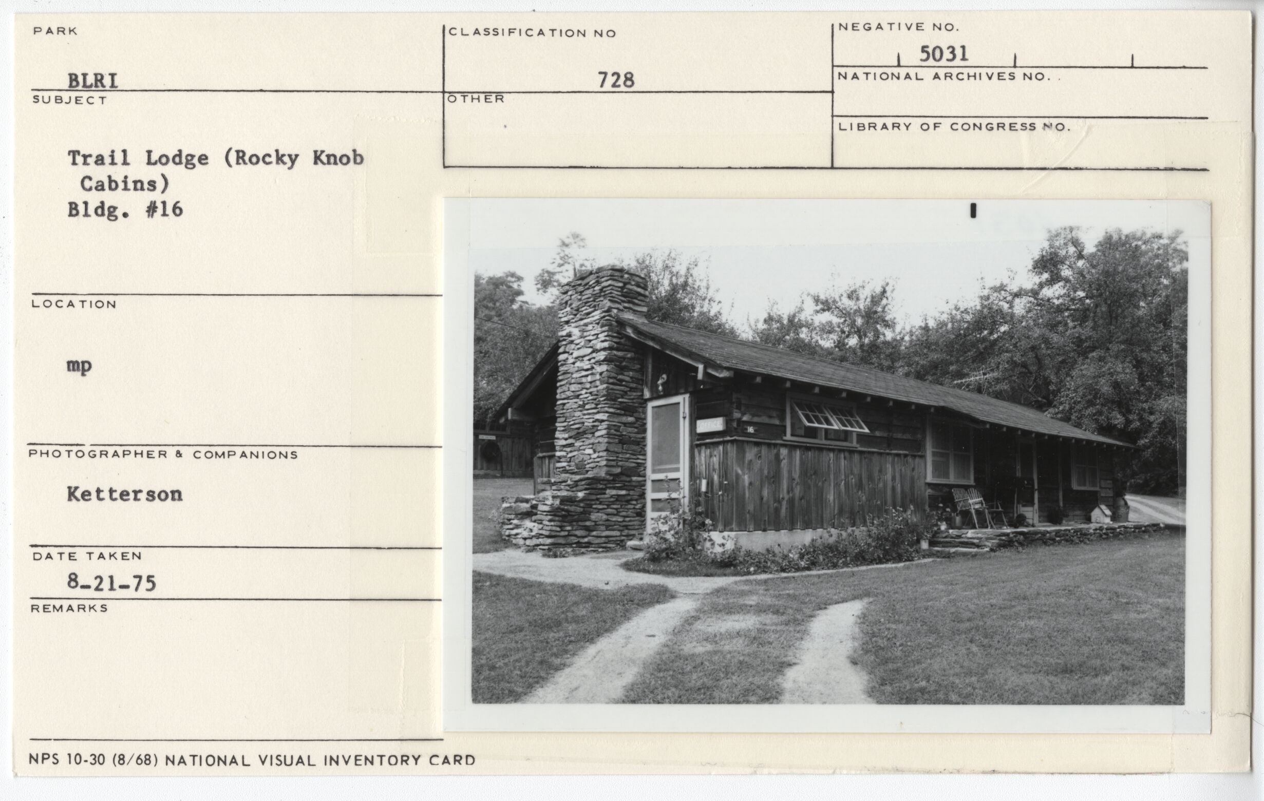 Trail Lodge (RK Cabins), Bldg. #16