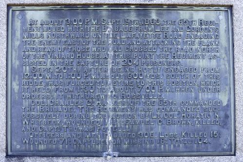 Sixty-Fifth Ohio Infantry Regiment Monument