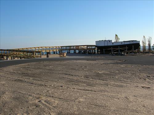 SLBE Glen Haven Aloha Fishing Tug Viewing Platform