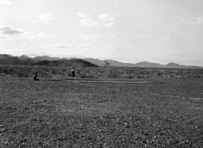 Blythe Effigy Site 2