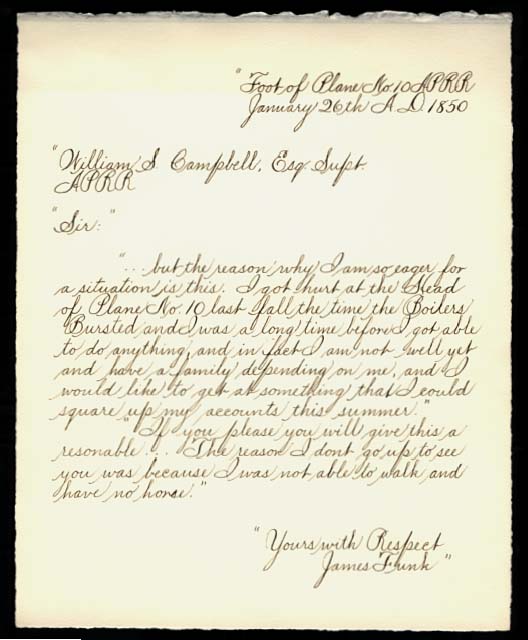 Facsimile of James Funk letter.