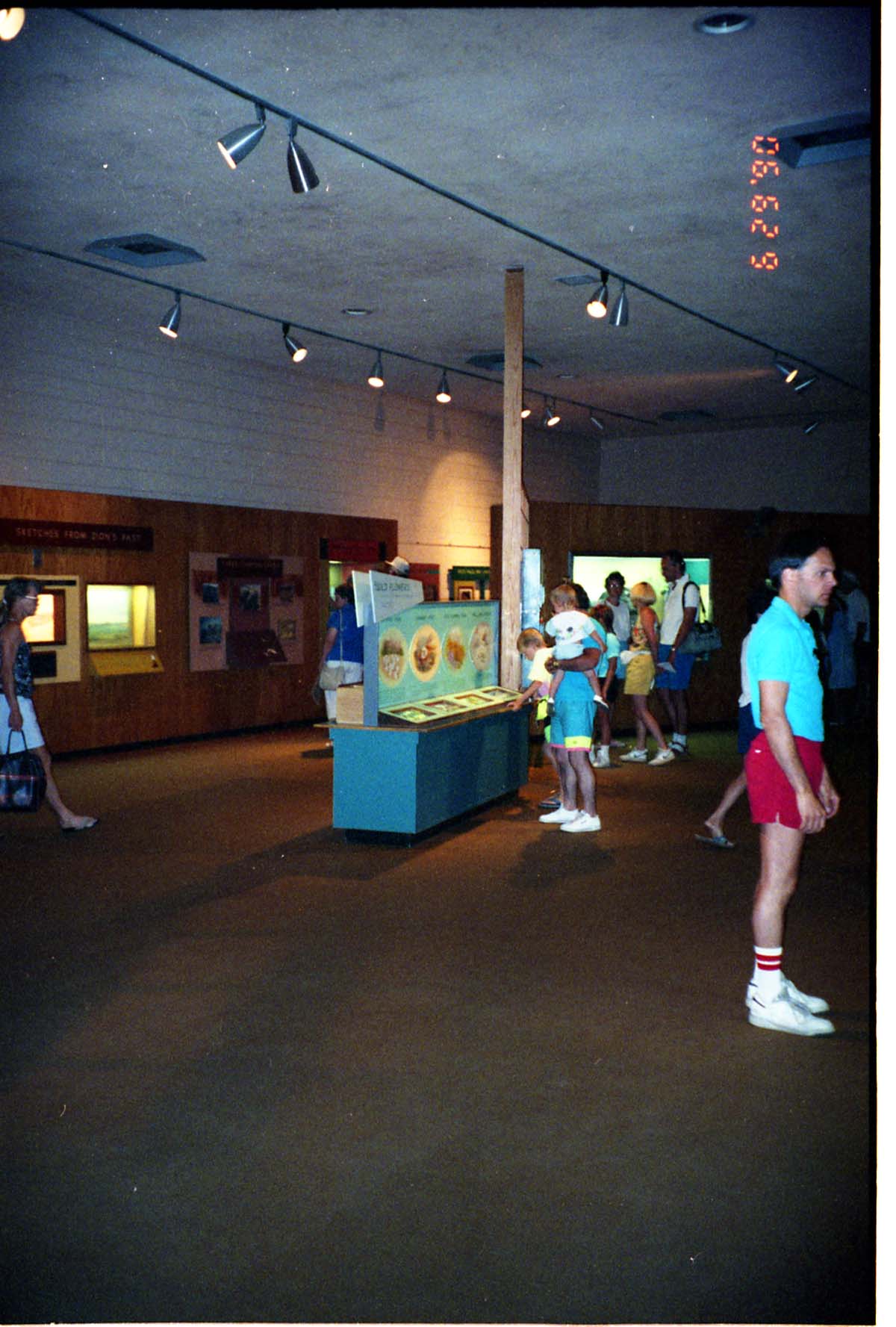Color Photos of the old visitor center exhibits.
