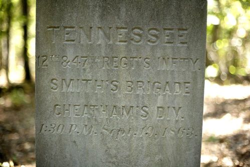12th & 47th Tennessee Infantry Regiment Marker