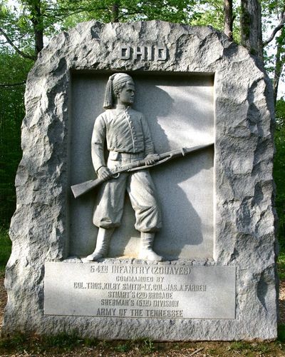 54th Ohio Infantry Monument at Shiloh National Military Park in May 2004