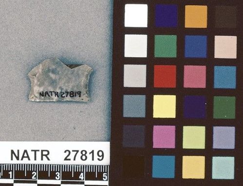 NATR   27819 -- Benton Cluster projectile point
