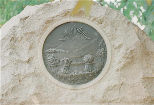 Battery H, 1st Ohio Artillery Monument