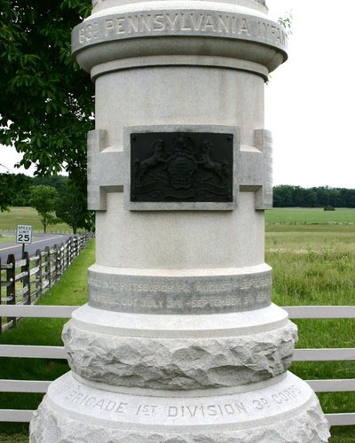 63rd Pennsylvania Infantry Monument