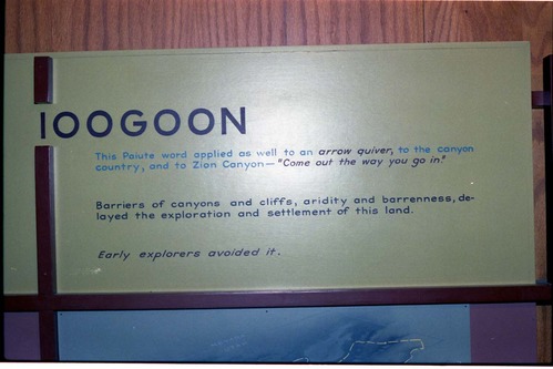 Color Photos of the old visitor center exhibits.