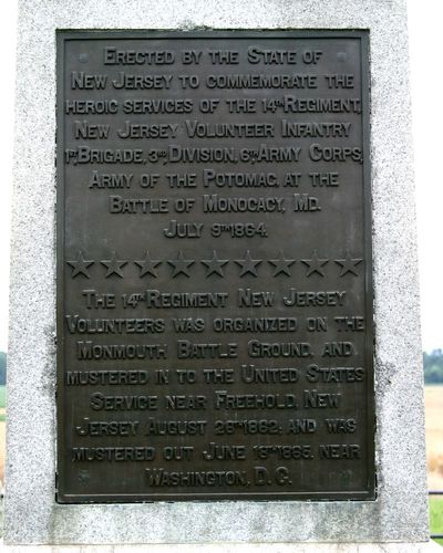 14th New Jersey Regiment Monument at Monocacy National Battlefield, July 2004